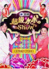 三分钟厨房短视频合集封面